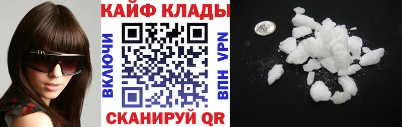 Купить наркоту Истра Кокаин Марихуана Меф мяу мяу Гашиш