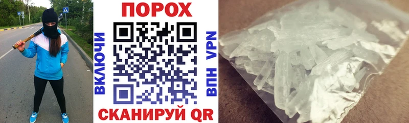 сколько стоит  Истра  OMG ССЫЛКА  АМФ VHQ 