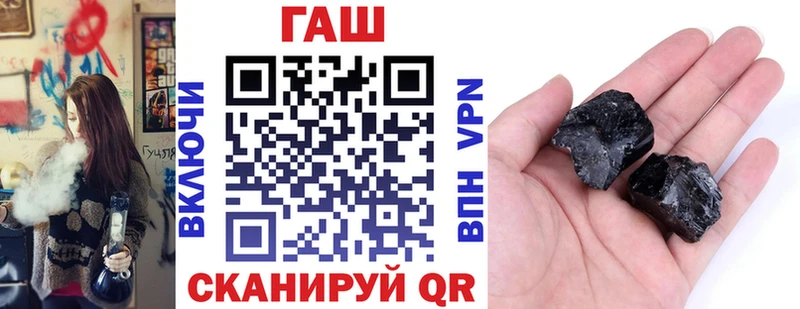 где купить наркоту  Истра  Гашиш Premium 