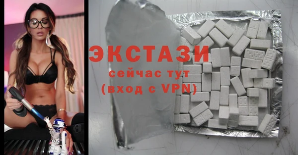 марихуана Аркадак