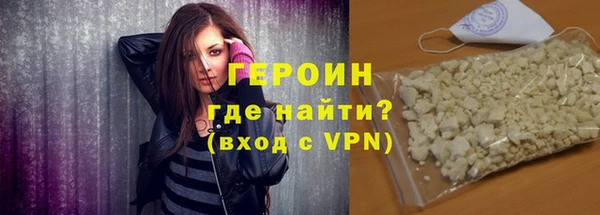 марихуана Аркадак