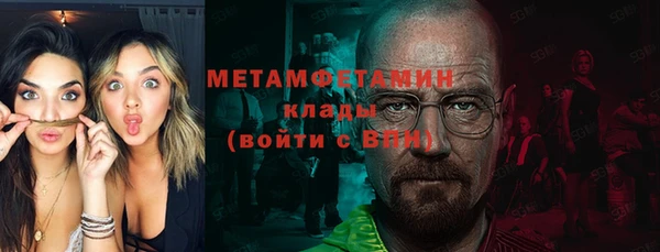 марихуана Аркадак