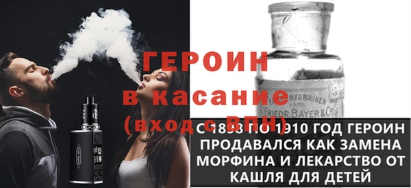 марихуана Аркадак
