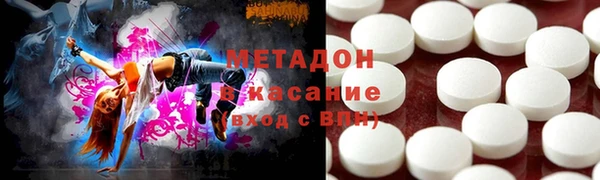 2c-b Арсеньев