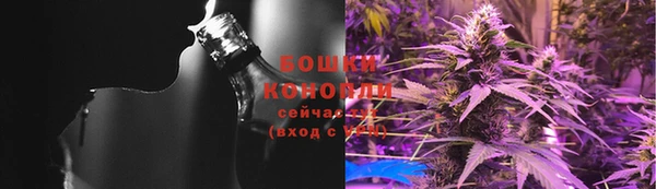 кокаин перу Армянск