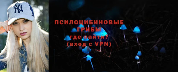 кокаин перу Армянск