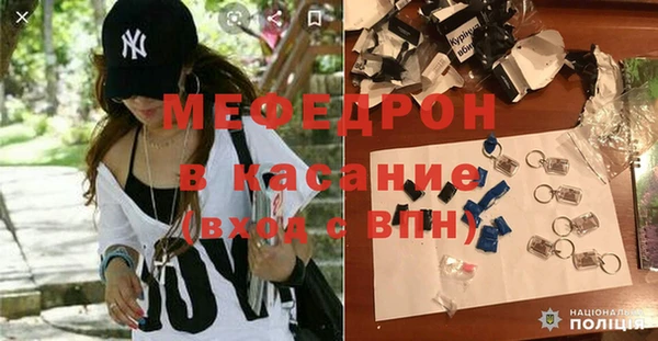 кокаин перу Армянск