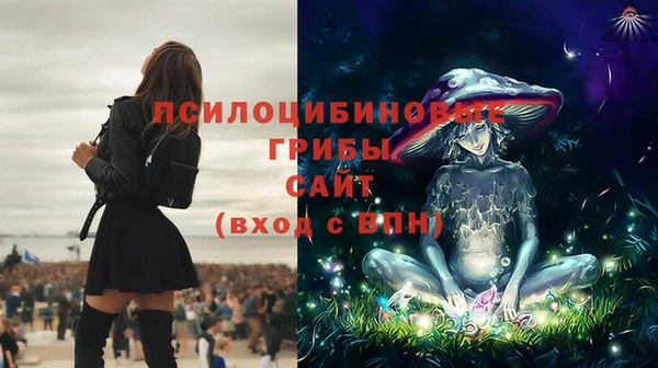 кокаин перу Армянск