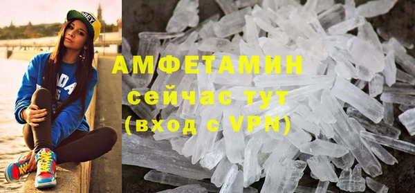 2c-b Арсеньев