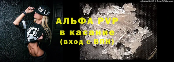кокаин перу Армянск