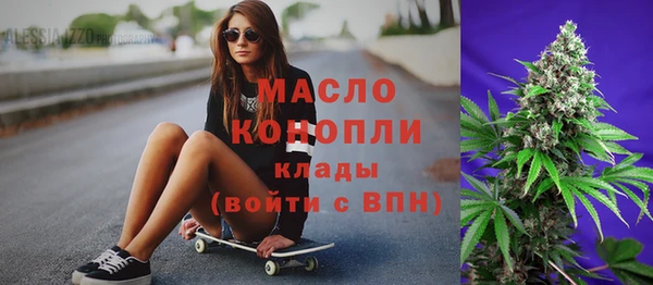 кокаин перу Армянск