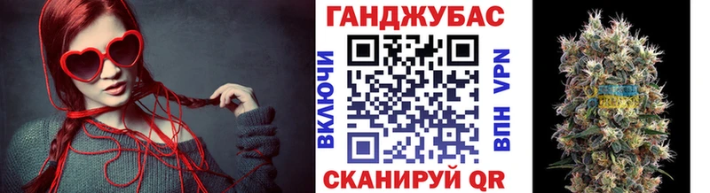 МАРИХУАНА AK-47 Истра